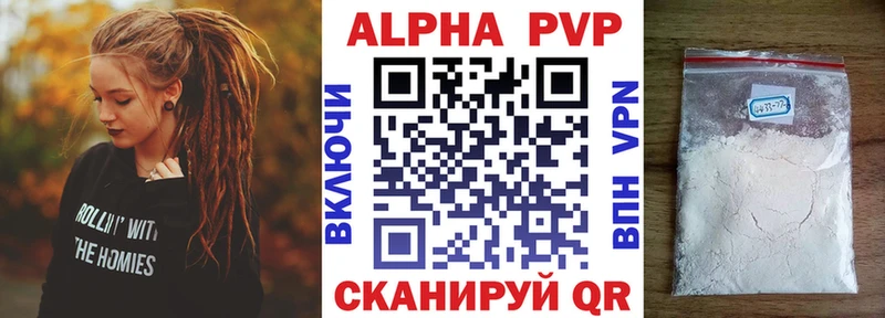Купить наркотики Пермь ГАШ Каннабис Кетамин МЕФ АМФ