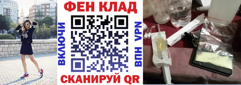 blacksprut ТОР  Пермь  АМФ Premium 