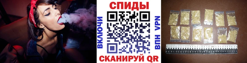 БУТИРАТ GHB  OMG сайт  Пермь 