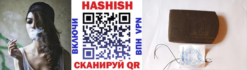 ГАШ 40% ТГК  Пермь 
