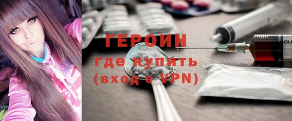 стафф Богданович
