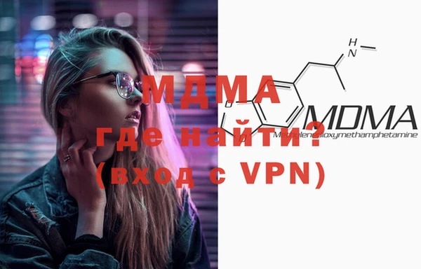 стафф Богданович