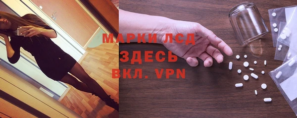 MDMA Premium VHQ Богородицк