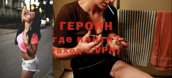 стафф Богданович