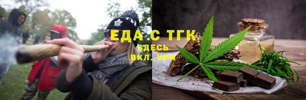 MDMA Premium VHQ Богородицк