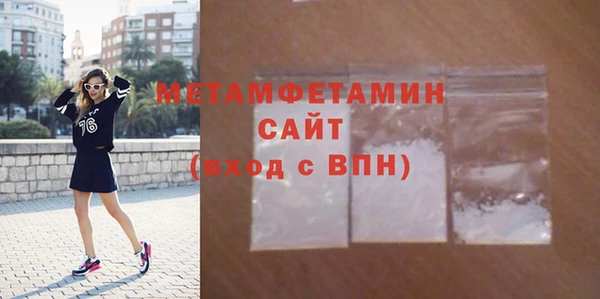 стафф Богданович