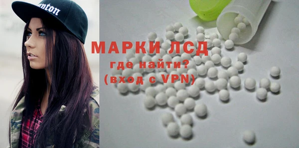 стафф Богданович