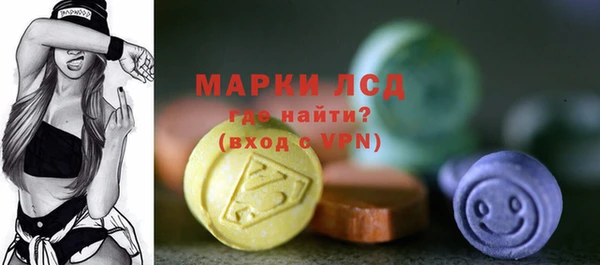 MDMA Premium VHQ Богородицк