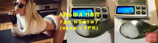 MDMA Premium VHQ Богородицк