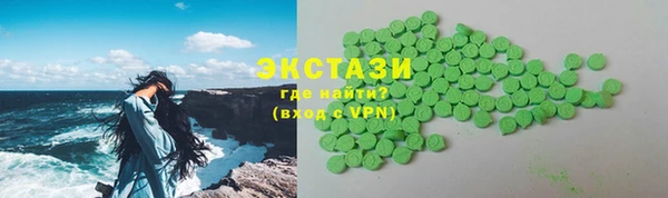 стафф Богданович