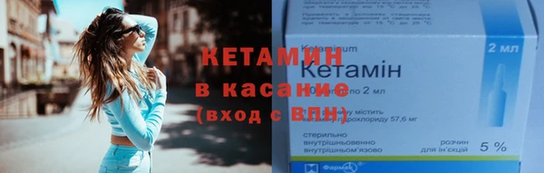 MDMA Premium VHQ Богородицк