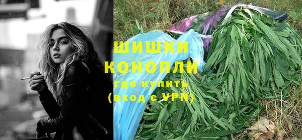 MDMA Premium VHQ Богородицк