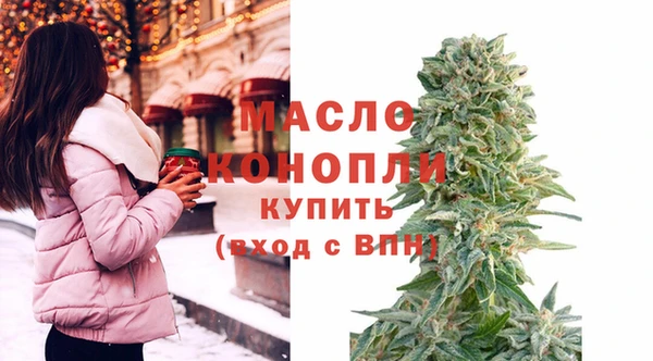 марки lsd Богородск