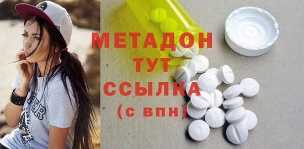 стафф Богданович