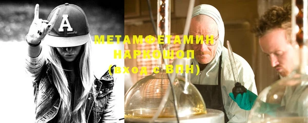 стафф Богданович