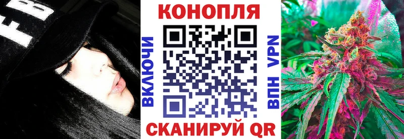 как найти   hydra ссылка  МАРИХУАНА семена  Пермь 